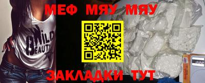 МДМА Можга