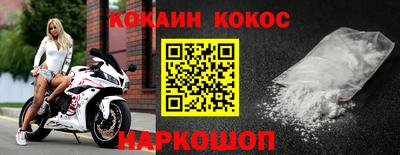 МДМА Можга