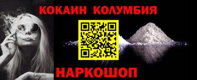 МДМА Можга