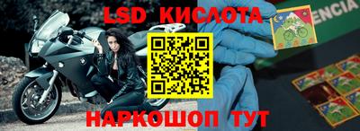 бутик Можайск