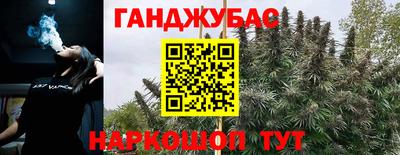бутик Можайск