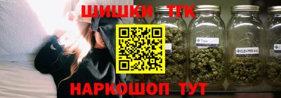МДМА Можга