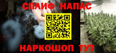 МДМА Можга