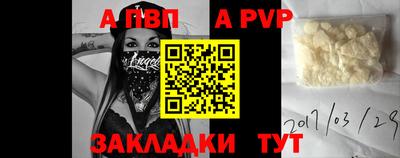 МДМА Можга