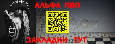 МДМА Можга
