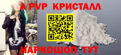 МДМА Можга