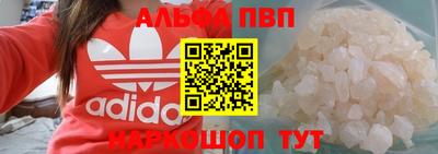 МДМА Можга