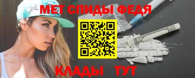 бутик Можайск