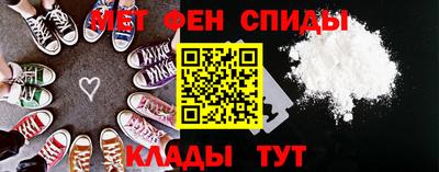 МДМА Можга