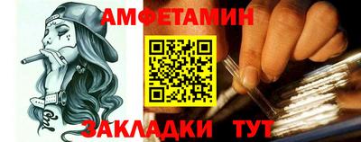 МДМА Можга