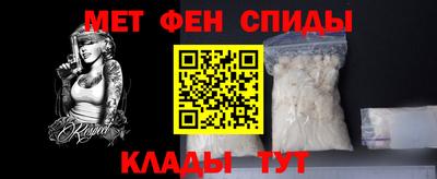 МДМА Можга