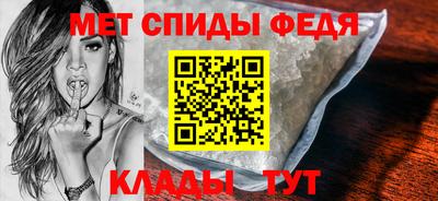 бутик Можайск