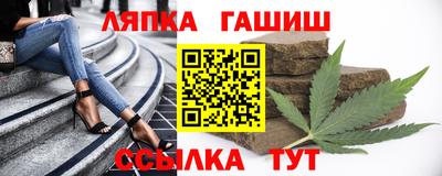молекула духа Моздок