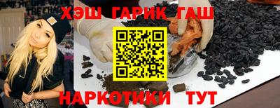 молекула духа Моздок